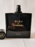 Bleu De Chanel Parfum 2018 LUXE 100ml