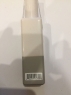 Poppy & Barley 30ml LUXE