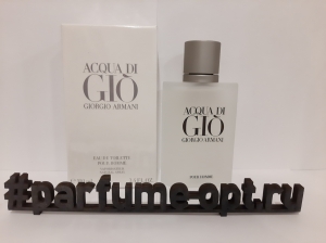 Acqua Di Gio Men LUXE