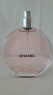 Chance eau Tendre TESTER LUXE