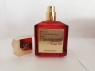 Baccarat Rouge 540 Extrait de Parfum 70ml LUXE